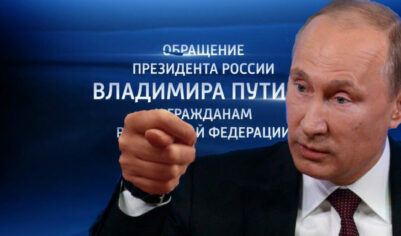 Цифры и мнения о вчерашнем выступлении Путина