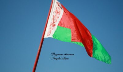 10 советов для экономных поездок в Беларусь