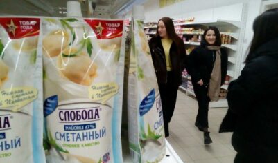 Семь русских продуктов, которые в Грузии местные любят и покупают
