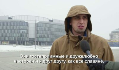 «Пьют, как и мы». Простых поляков на улицах спросили, что у россиян хорошо получается делать