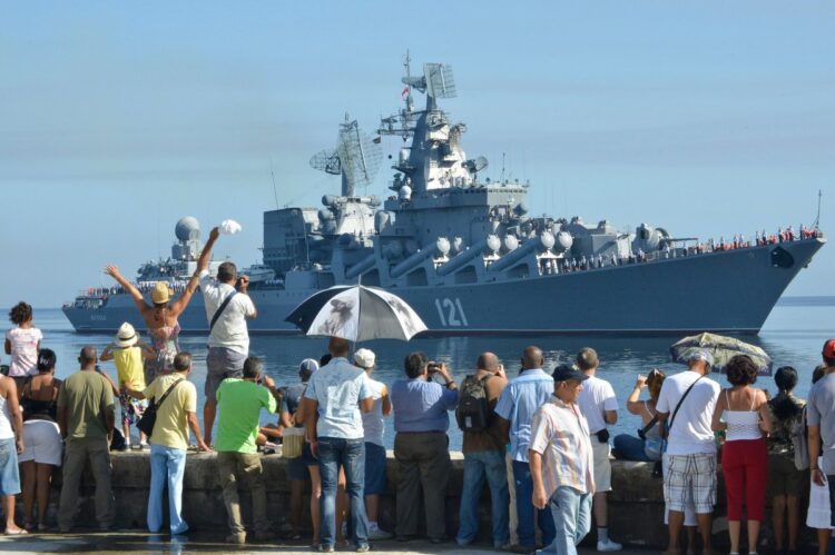 Назад на Кубу?/о перспективах размещения российских военных баз на Острове Свободы и в Венесуэле.0