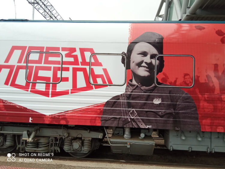 Поезд Победы прибыл в столицу Карелии — показываю уникальную выставку, единственную в мире. Почему ее стоит обязательно посетить0