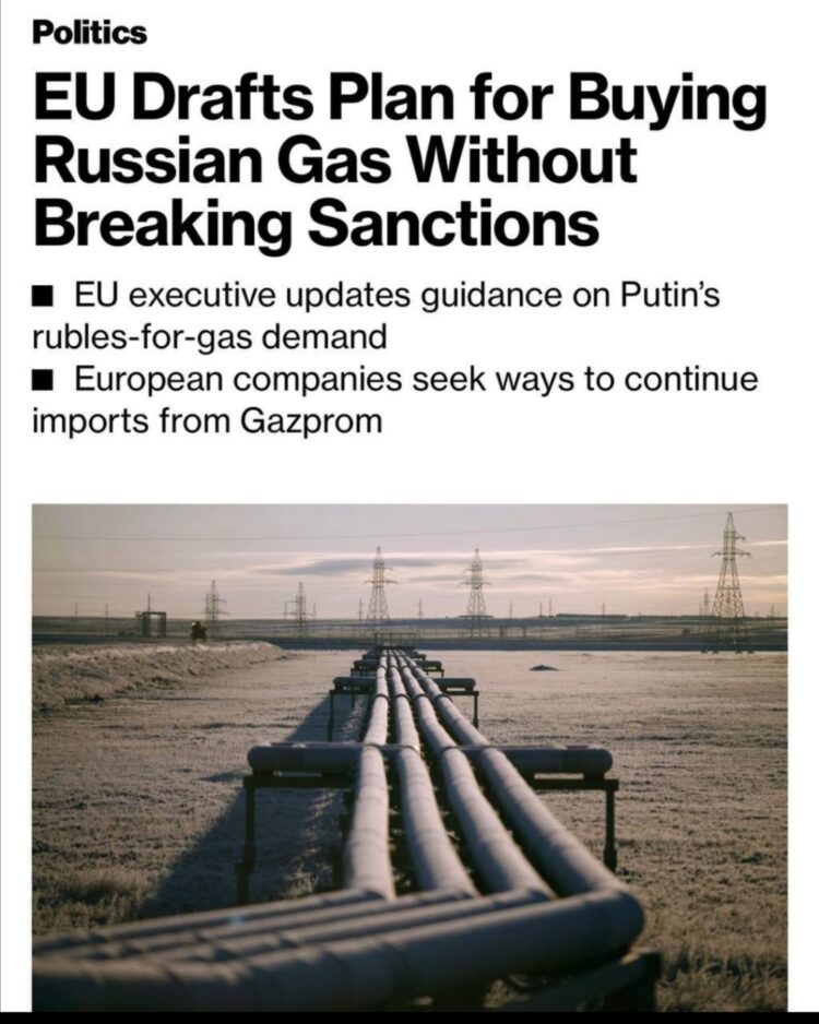 Газ в Европу:Путин начинает и выигрывает0