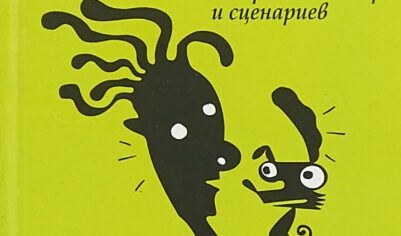 Топ-10 самых маленьких самолетов в мире