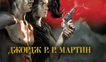 Топ-10 лучших игр на ПК, которые мало весят