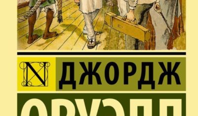 Топ-10 лучших ароматов для дома: обзор аромадиффузоров с палочками