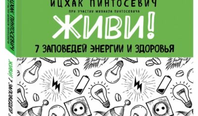 Топ-10 лучших аналогов Coca-Cola