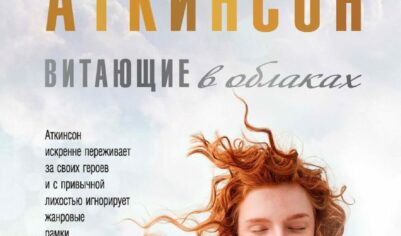 Топ-10 лучших массажеров для простаты