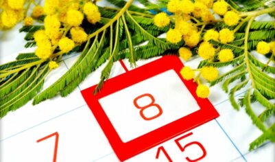 8 марта – Международный женский день – История праздника, когда появился, традиции, как празднуют, фото и видео