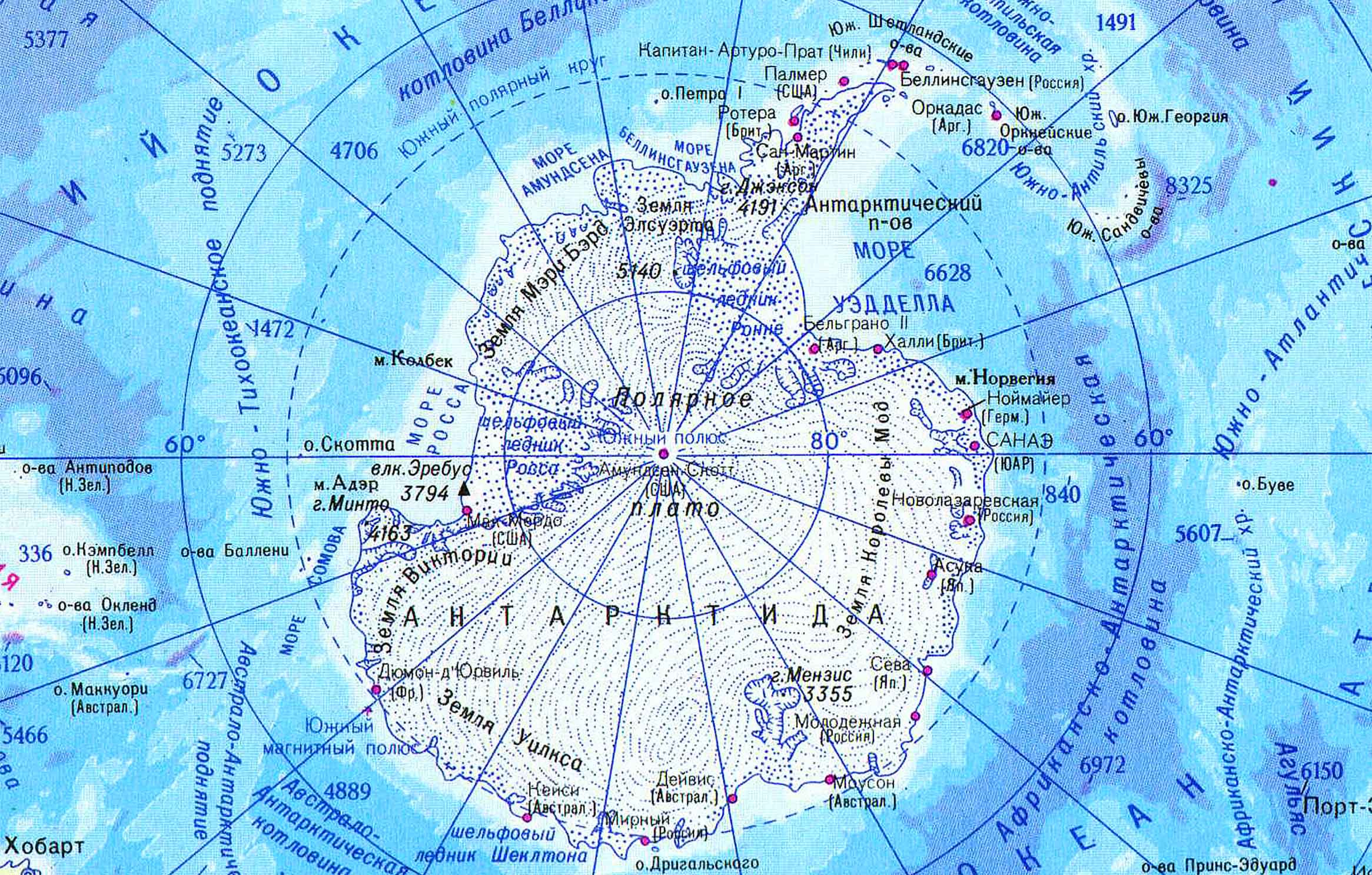 Части мирового океана омывающие антарктиду. Море Беллинсгаузена на карте Антарктиды. Море Беллинсгаузена — ; море Амундсена —. Море Беллинсгаузена координаты. Море Беллинсгаузена на контурной.
