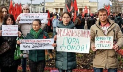Жёны мобилизованных превращаются в «солдатских матерей». Требования ротации войск становятся политическим фактором