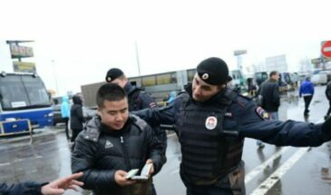 Образ российской полиции в глазах мигрантов