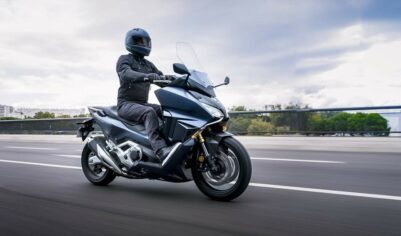 Новые мопеды, максики от Honda