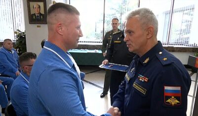 Участникам СВО вручили госнаграды в госпитале имени Мандрыка