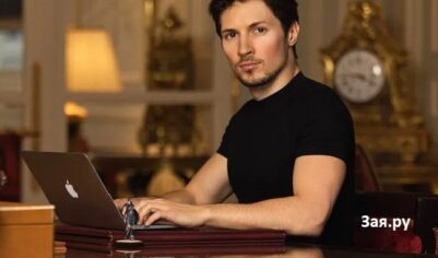 Павел Дуров впервые обнародовал фото со  старшей дочкой