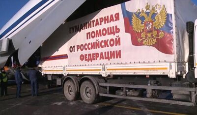 Мобилизация: последние новости на сегодня 9 октября 2024 о частичной мобилизации в России