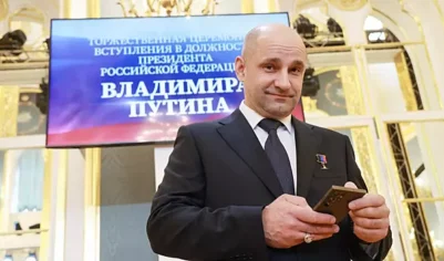 Жога стал членом Попечительского совета Ельцин Центра