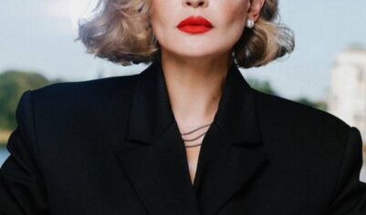 Юлия Пересильд показала школьные фото в день учителя