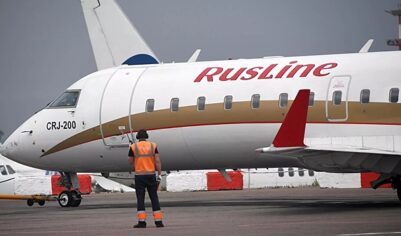 Ярославль возобновил прямое авиасообщение с Москвой