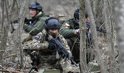 Спецоперация на Украине 3 октября: последние новости на сегодня