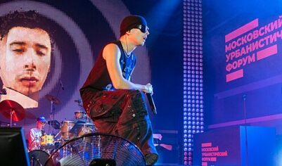 Baza опубликовала список артистов, нежелательных для выступлений