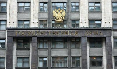 В Госдуме оценили готовность Запада к отправке солдат на Украину