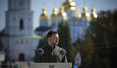 Украинские власти высказались об уступке территорий России