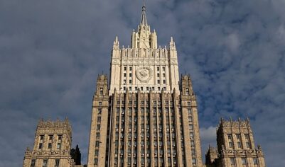 Посла Финляндии вызвали в МИД России