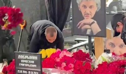 «Слава такого бы не допустил»: на похоронах Вячеслава Добрынина разразился скандал (ФОТО, ВИДЕО)