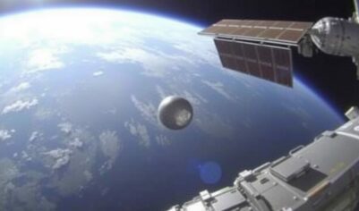 Инопланетяне на проводе? Разбор сенсационной новости о сигнале BLC-1