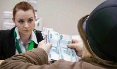 Россияне стали меньше хранить деньги на накопительных счетах. Что я про это думаю