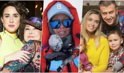 Последние новости знаменитостей шоу-бизнеса