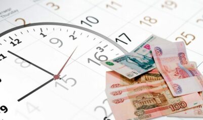 Зарплату надо выплачивать хотя бы раз в полмесяца
