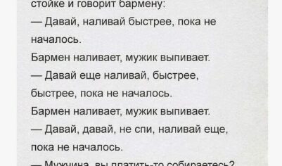 Новому «Вызову» быть!