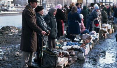 Дорогие деньги: между гипер и коллапсом
