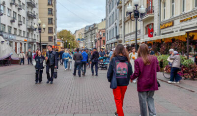 Арбат. Фотопрогулка по самой яркой улице Москвы