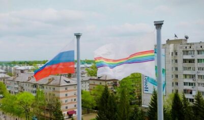 Геральдический кринж: 8 самых странных флагов регионов и городов России