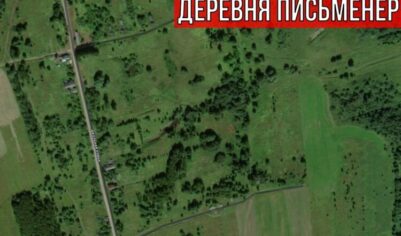 Исследования населенных пунктов Письменер Тоншаевского района Нижегородской области