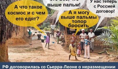 Осень. 21 век.