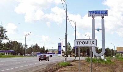 Из ЗАО в ТиНАО: 6 территорий Старой Москвы, которые отдали Новой Москве в 2024 году, и наоборот