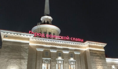 Путешествие начинается, настроение пока не очень. Скоро буду у цели, Казань ждет