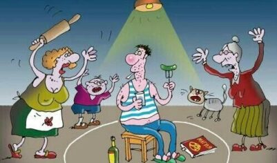 Обратная эволюция семьи