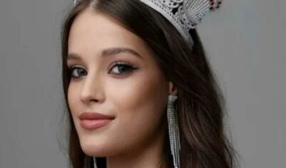 Названо имя победительницы «Мисс Россия — 2024»