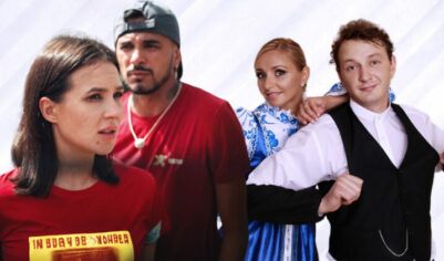 Певец Натан изменил жене с Лерчек на шоу. Вспомним другие интрижки женатых знаменитостей на проектах.