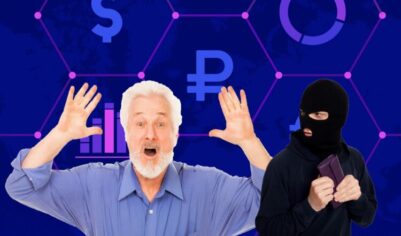 Собрал 10 предлогов по которым мошенники звонят жертвам