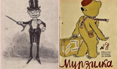 Кто такой Мурзилка и откуда он взялся. Неожиданная история любимого героя нескольких поколений