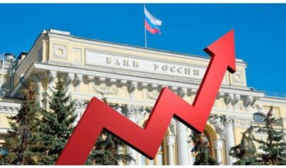 Вклады под 24 процента или рост ставок ЦБ