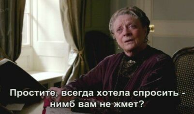 А что в одно лицо всем должна-то?