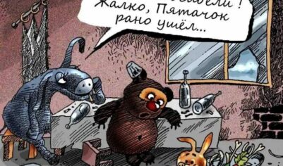 Дружбе БРИКС не помеха