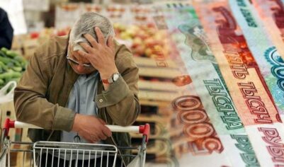 Экономия денег как в СССР, получится ли сегодня